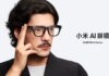 Xiaomi and Alibaba brings parking fee payments to smart glasses Xiaomi AI Glasses