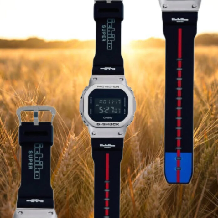 New Casio G-Shock 2026