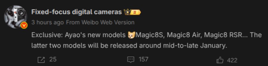 Honor Magic 8S Magic 8 Air and Magic 8 RSR leak