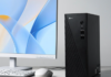 Lenovo launches Lecoo Cool 310 desktops with Core Ultra 5 or Ryzen CPUs, up to 16GB RAM Lenovo Lecoo Cool 310 desktop