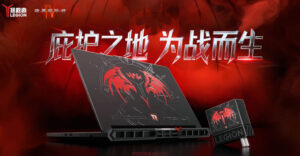 Lenovo Legion Y9000P Diablo IV Edition