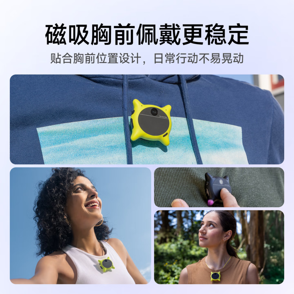 Looki L1 wearable AI camera