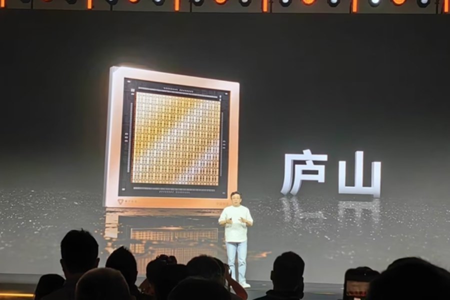 Moore Threads announces a new GPU architecture that will power upcoming gaming and AI compute GPUs