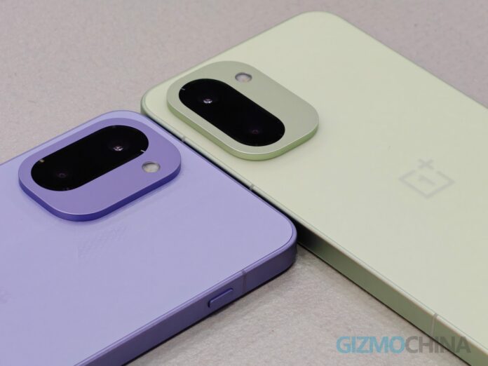 OnePlus 15R
