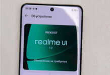 Realme’s 10,000mAh phone gets pictured in a fresh reveal Realme-10000mAh-phone