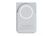 Samsung’s first magnetic wireless battery pack for Galaxy S26 series certified