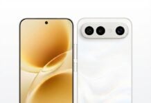 This could be the Vivo X300 FE’s full specifications Vivo S50 Pro Mini