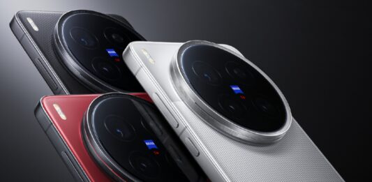 Vivo X200 Ultra