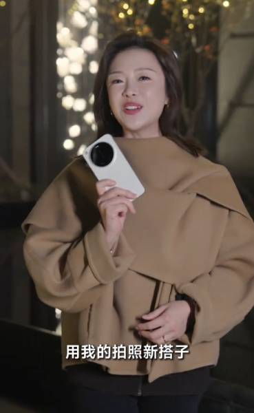 Xiaomi 17 Ultra Design 1