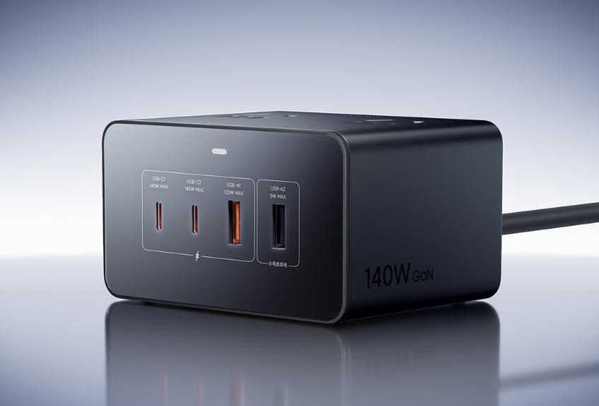 Xiaomi Charging Station 140W
