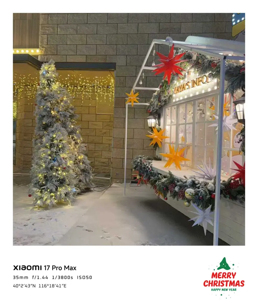 Xiaomi HyperOS 3 Christmas Watermark Update