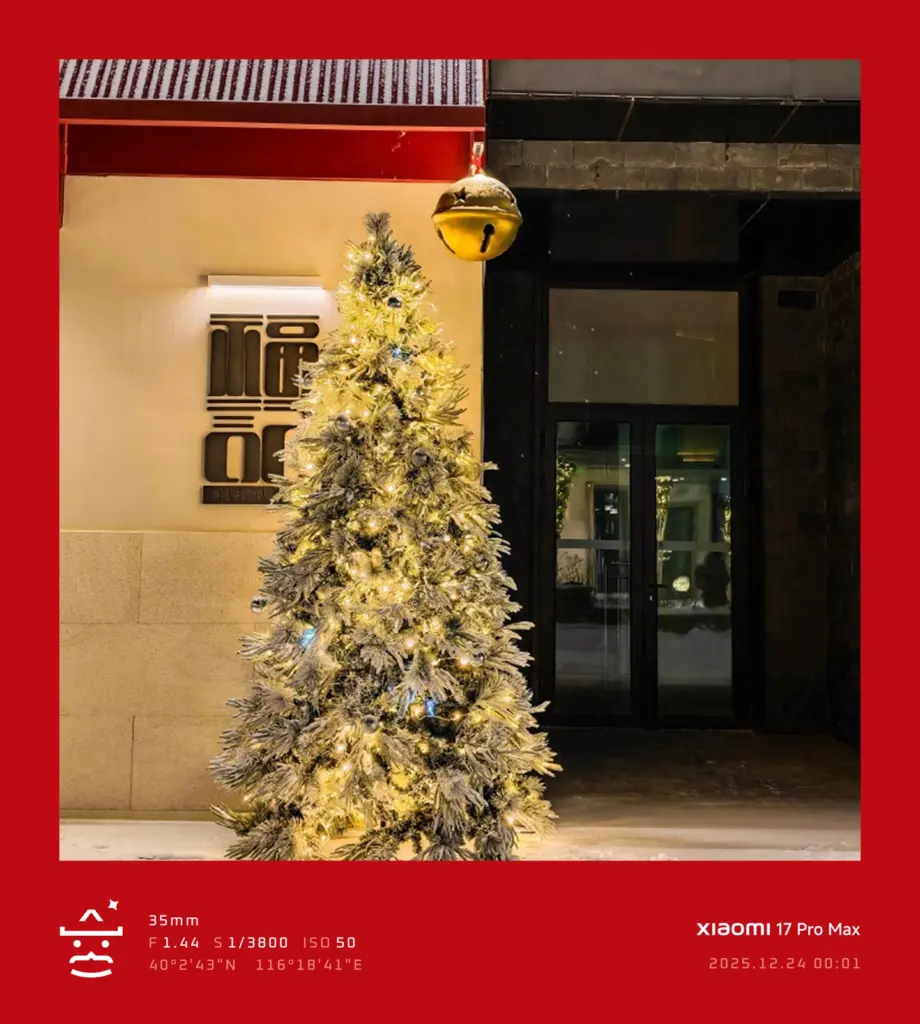 Xiaomi HyperOS 3 Christmas Watermark Update