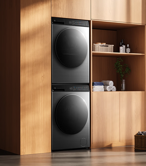 Xiaomi Mijia Washer Dryer Set Pro