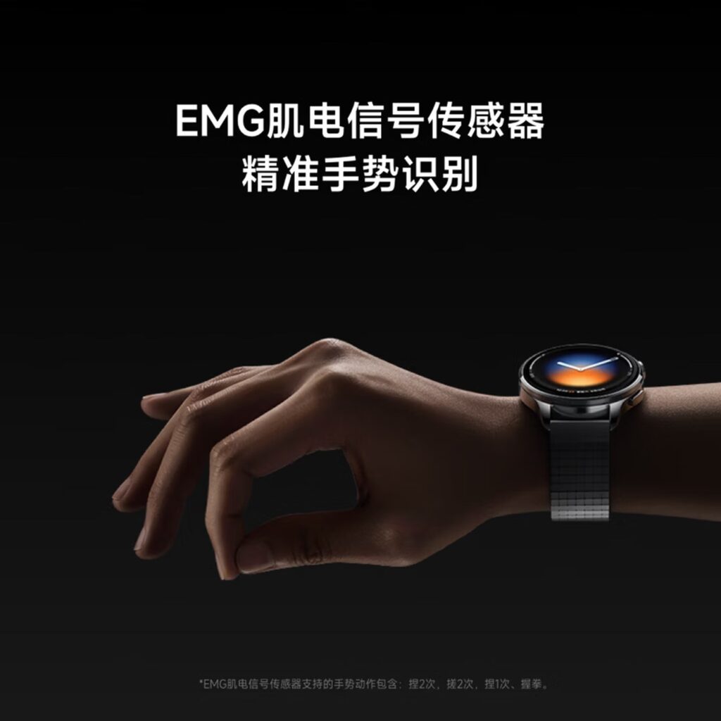 Xiaomi Watch 5