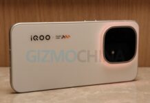 iQOO 16 camera specifications leak hints at a major upgrade in the making iQOO 15