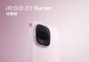 iQOO Z11 Turbo’s new images reveal four colour options iQOO Z11 Turbo