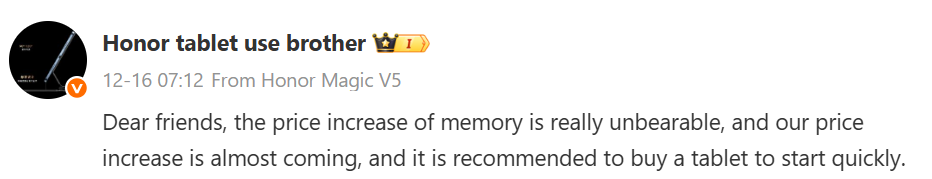 Honor tablet price hike