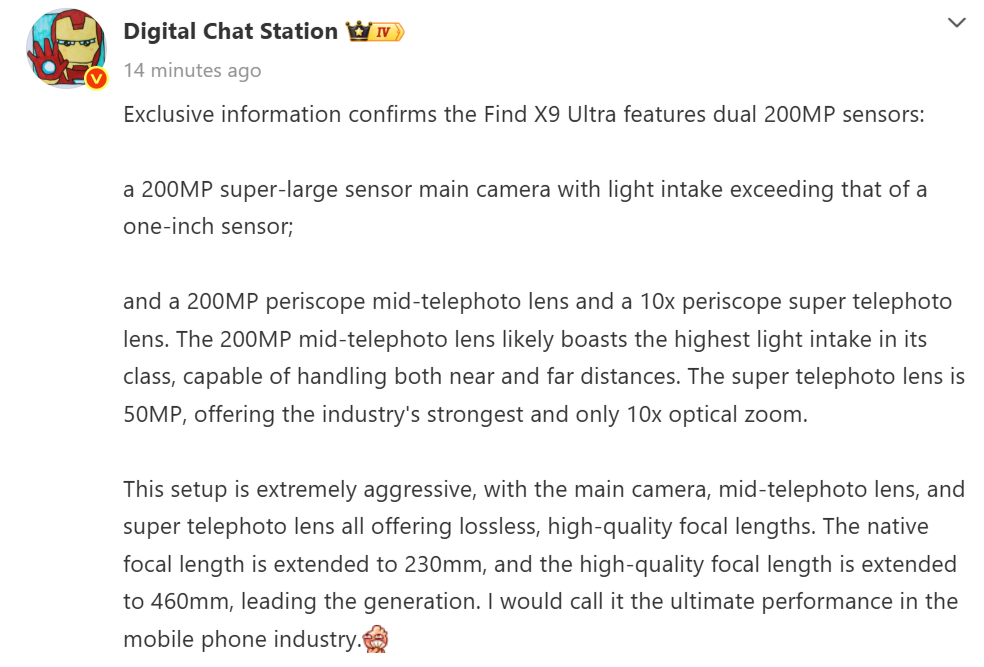 Oppo Find X9 Ultra to feature dual 200MP cameras