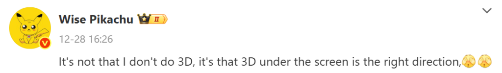 Xiaomi Mix 5 Rumor