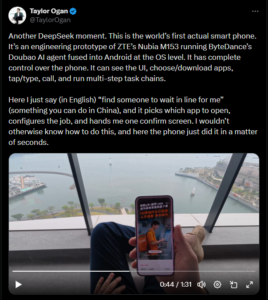 هوش مصنوعی بایتدنس