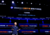 Why U.S. Startups Are Dumping Western AI for China’s Open-Source Models Alibaba Qwen