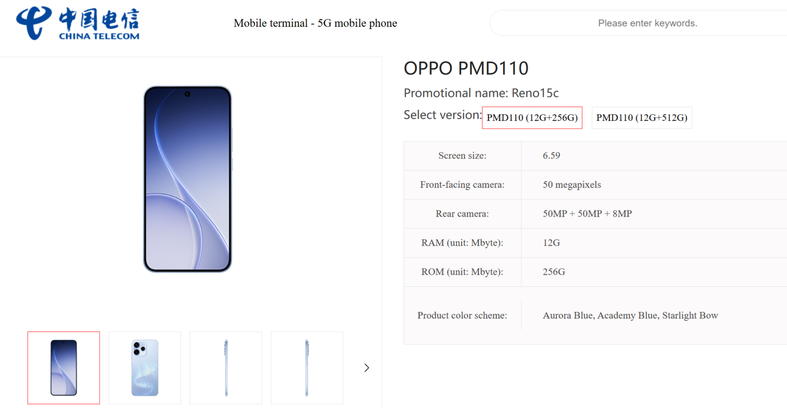 Spesifikasi OPPO Reno 15c bocor