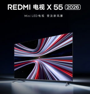 Redmi TV X 2026