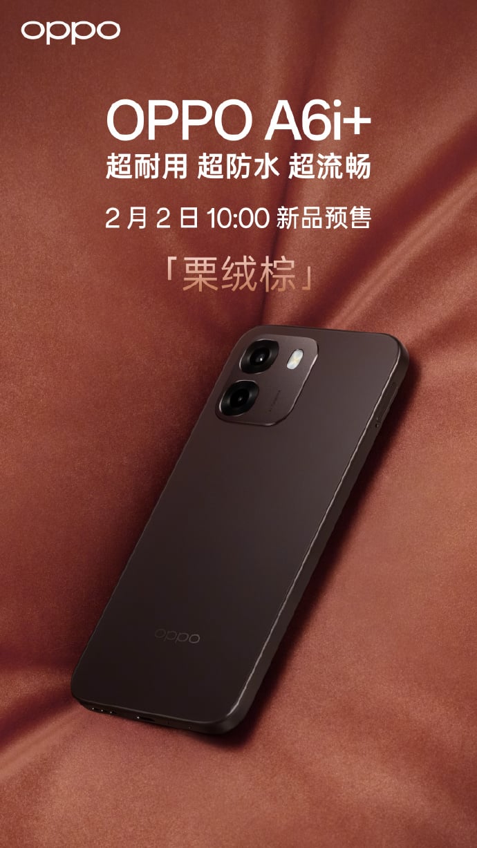 Oppo A6i+