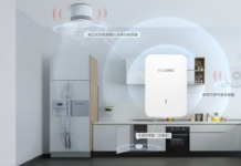 Huawei launches HarmonyOS Bluetooth smart home gateway with 2.4G/5G Wi-Fi and Bluetooth mesh