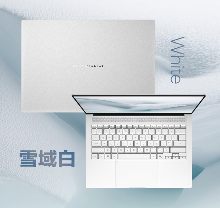 Asus Zenbook 14 Air 2026