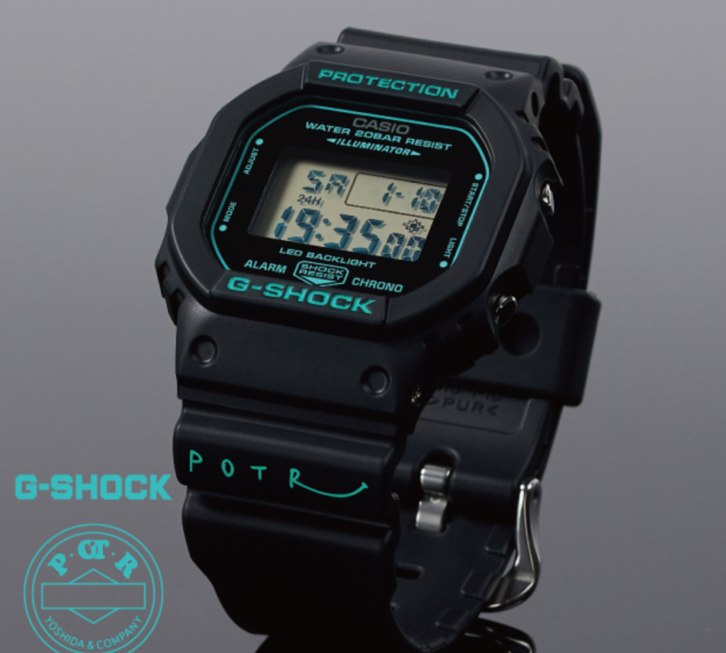Casio G-Shock x Porter Limited Edition Watch