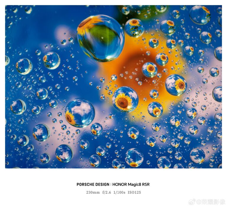 Honor Magic 8 RSR camera samples released before launch - Gizmochina