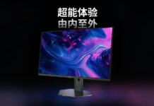 Lenovo launches Legion 27Q-10 OLED monitor with 26.5″ 2K 240Hz QD-OLED panel & 0.03ms response Lenovo Legion 27Q-10 OLED