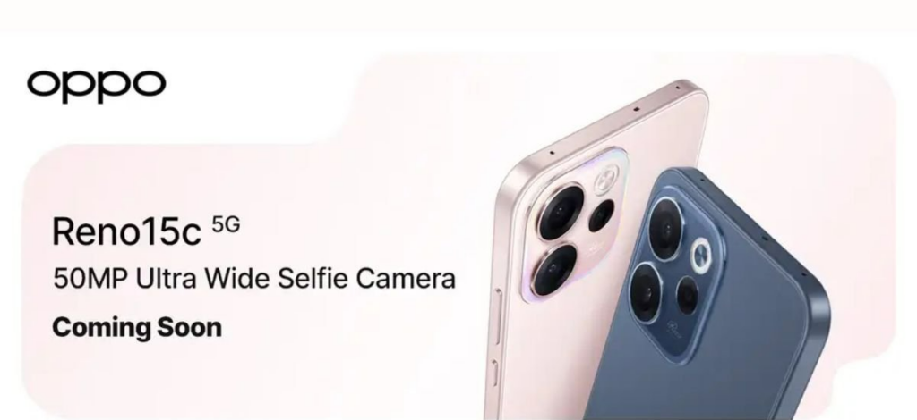 Oppo Reno 15c incoming