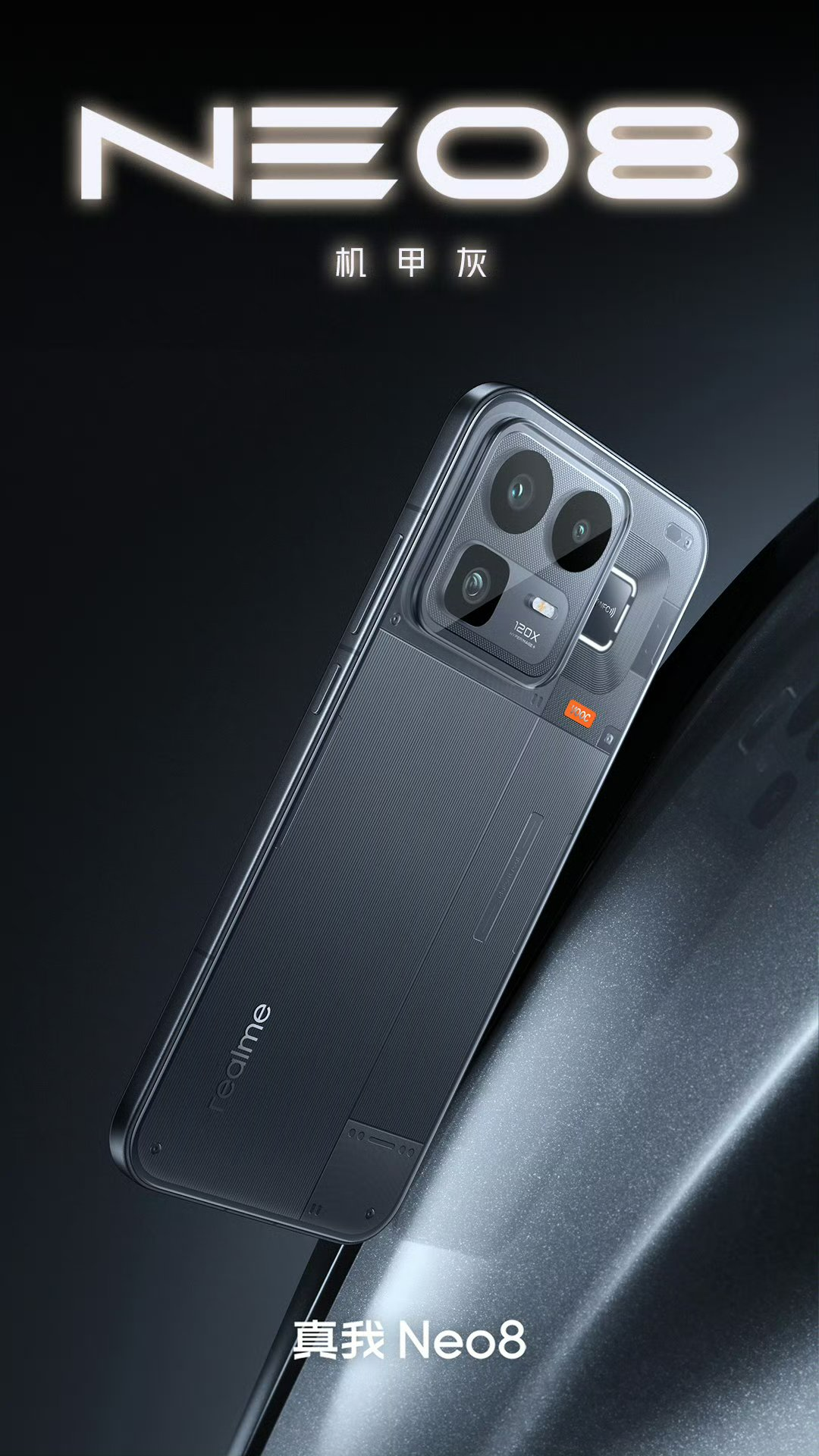 Realme Neo 8 - Mecha Gray