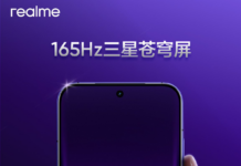 Realme Neo 8 is launching on January 22; Here’s everything known so far Realme Neo 8 display