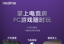 Realme Neo 8 brings PC handheld gaming mode with console-style experience Realme Neo 8 handheld PC gaming mode