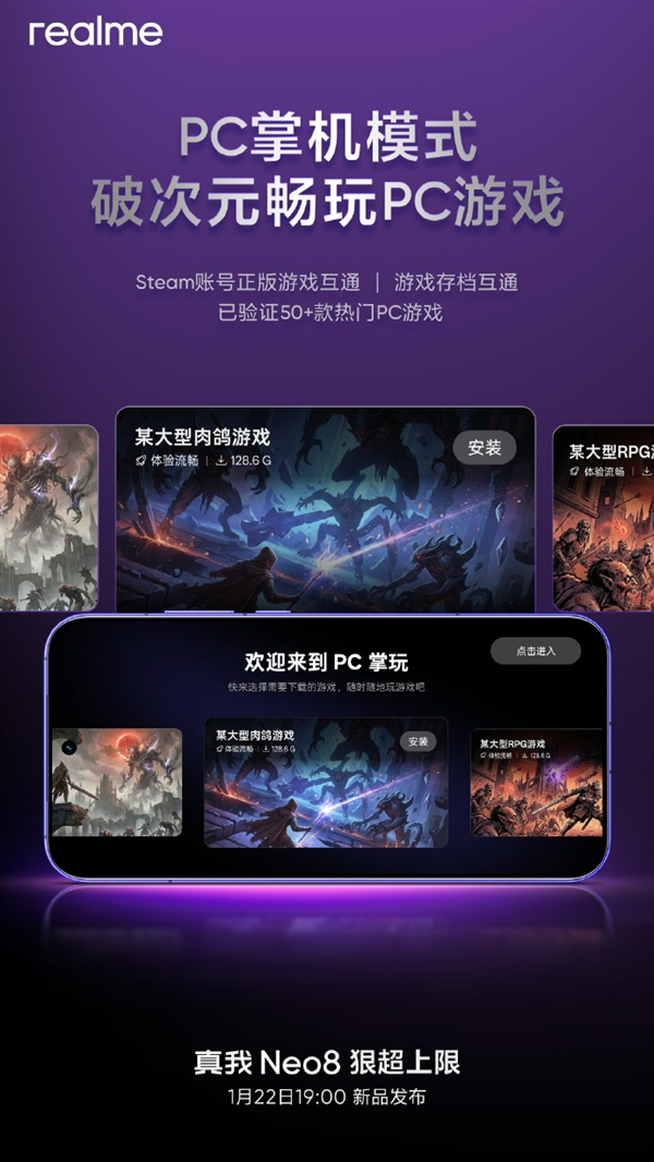 Realme Neo 8 handheld PC gaming mode