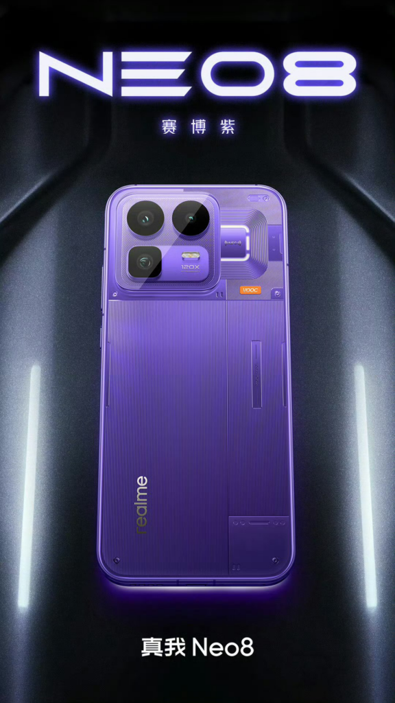 Realme Neo 8 - Cyber Purple