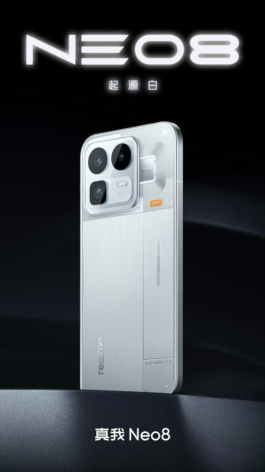 Realme Neo 8 official renders confirm three color options - Gizmochina