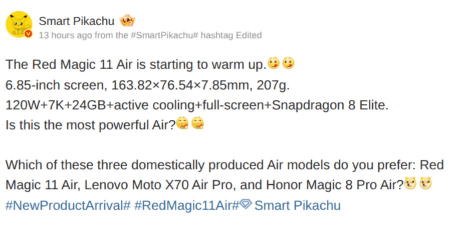 Red Magic 11 Air Specs Leak