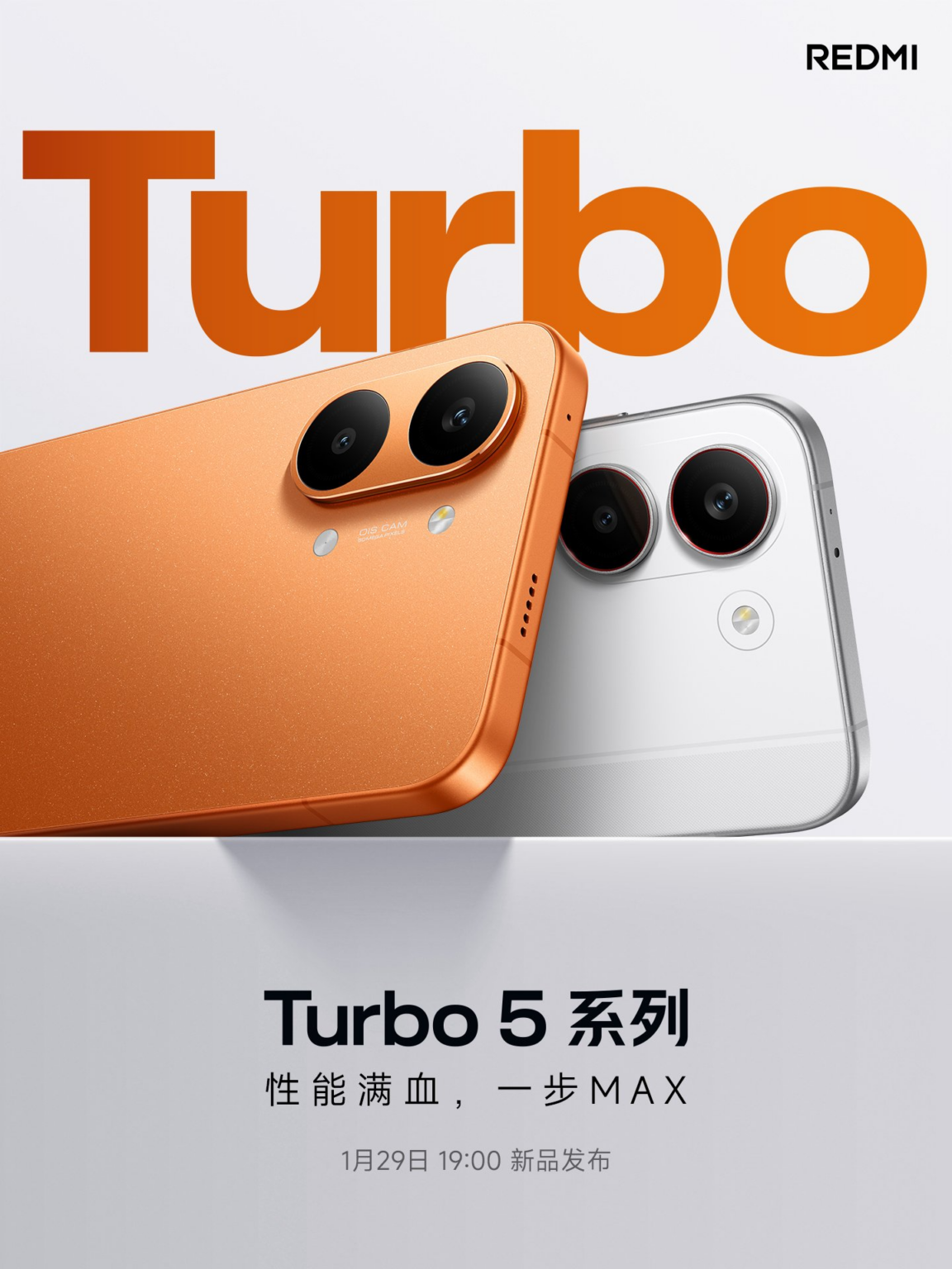 Redmi Turbo 5 Max launch date confirmed, ~$360 performance flagship ...