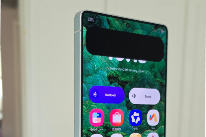 Samsung Galaxy S26 Ultra Privacy Display