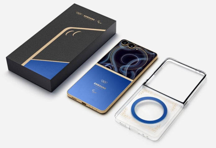 Samsung Galaxy Z Flip 7 2026 Olympic Edition Launch