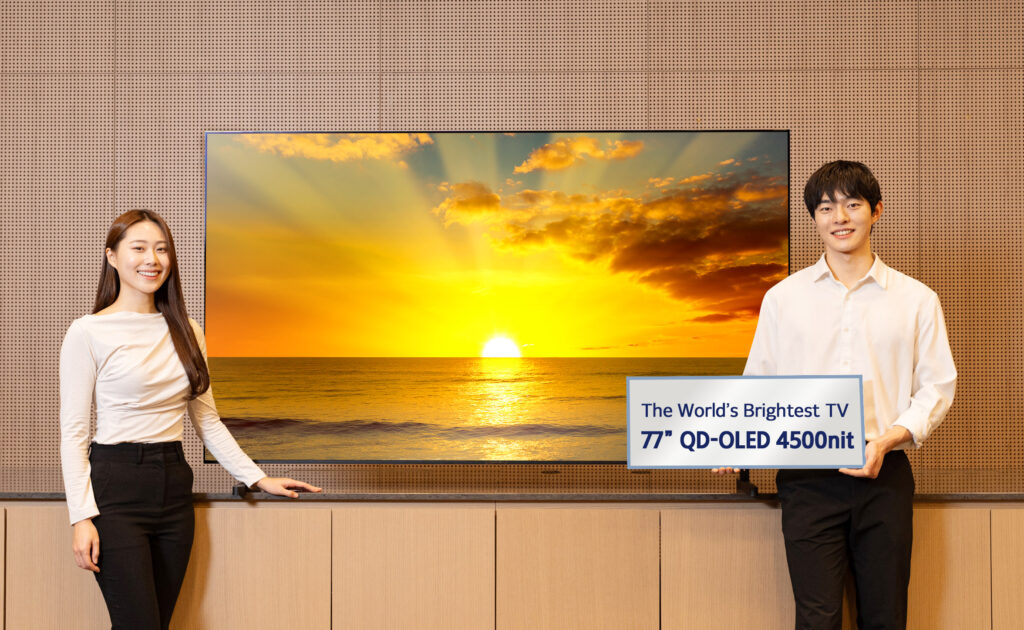 Samsung worlds brightest QD-OLED TV