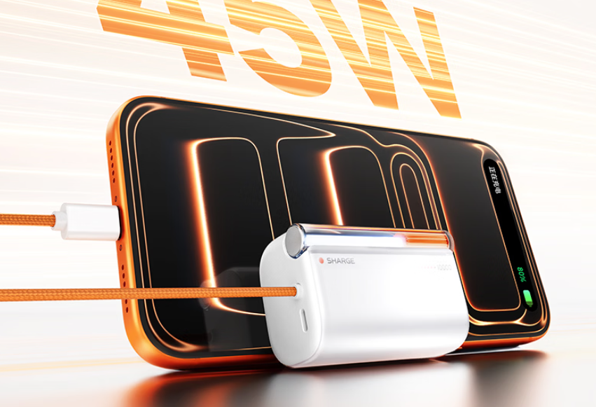 Sharge Companion Pro Power Bank