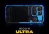 iQOO 15 Ultra to feature upgraded gaming network with 29 antennas and N79 support iQOO 15 Ultra