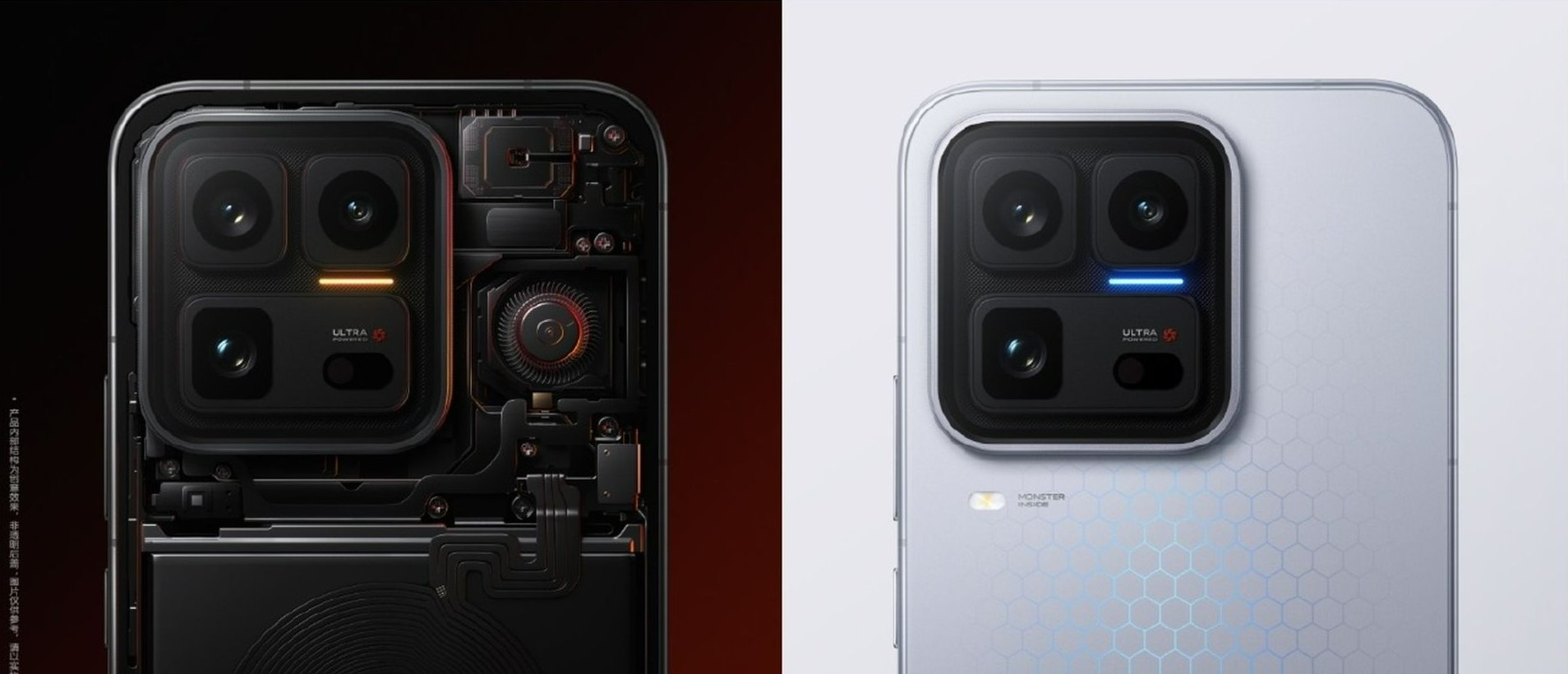 iQOO 15 Ultra full specifications leak as February 4 launch date gets officially confirmed