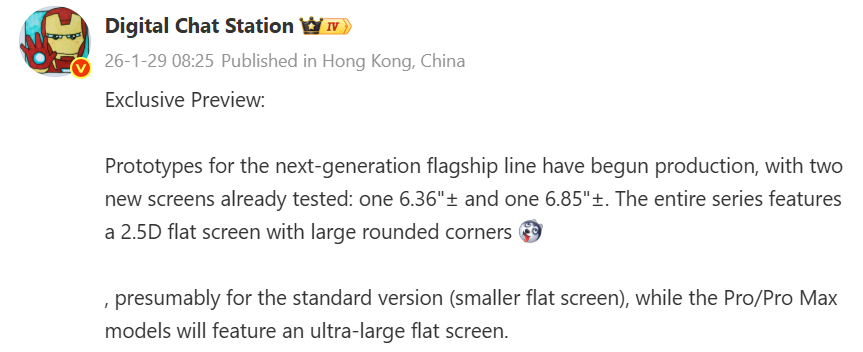 General smartphone technology trends and innovations