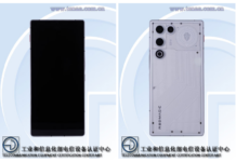 Red Magic 11 Air is coming with powerful Snapdragon 8 Elite, reveals Geekbench listing Red Magic 11 Air